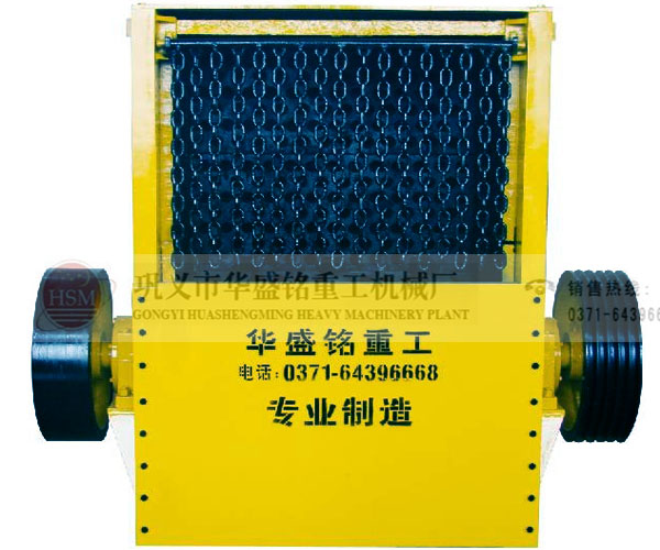 箱式重錘破碎機(jī).jpg